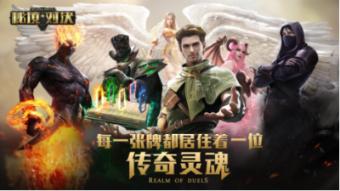 呈贡区科学技术协会第三次代表大会召开