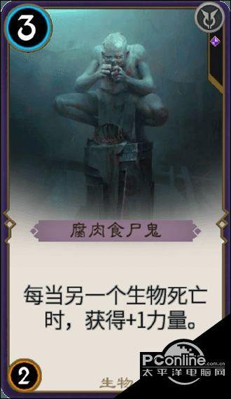 民盟黔西南州委员会与兴义监狱召开“黄丝带帮教”行动第二次联席会议