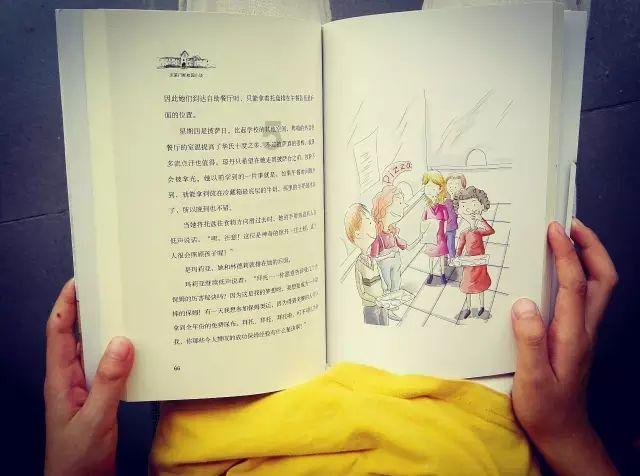 跳动的圆球