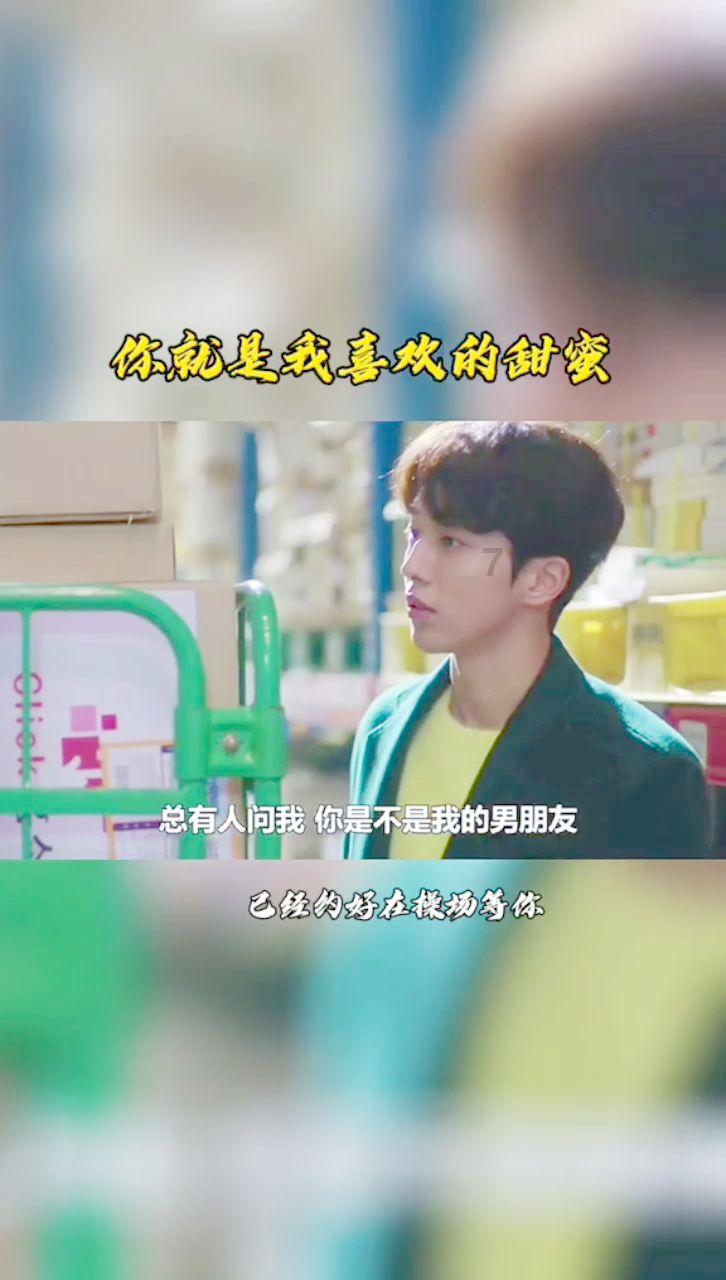 鑫闻界|8年前全国首批家办落地青岛,目前山东家办棋局如何?