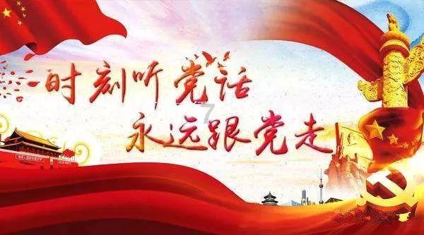 艾玛的时尚装