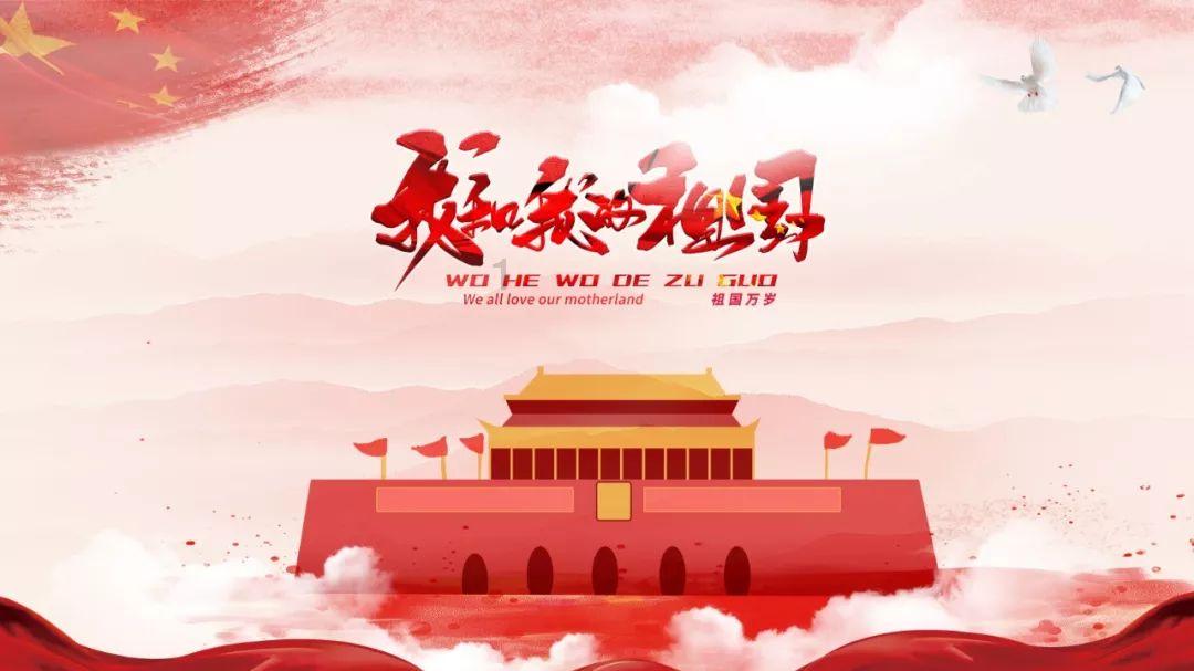 督导:市城管综合行政执法局环境卫生事务中心督导城区融清雪工作及环卫车场安全检查
