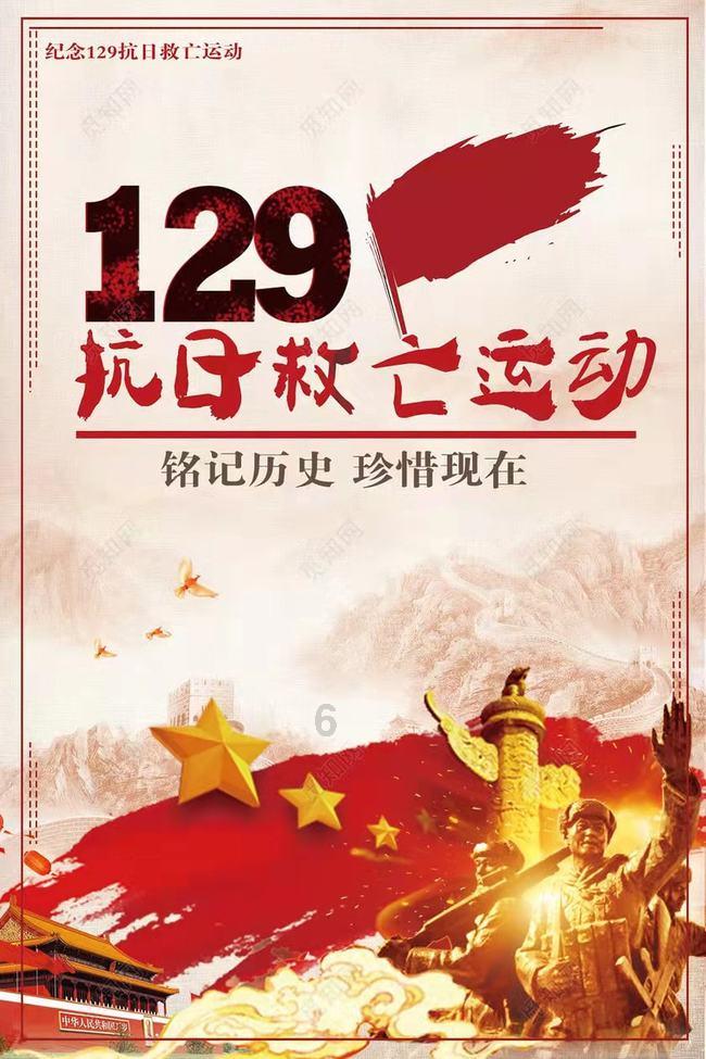 农发行新乡县支行开展“情暖寒冬关爱职工”春节走访慰问活动