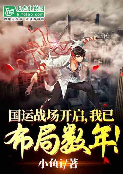 暗黑传说单机版