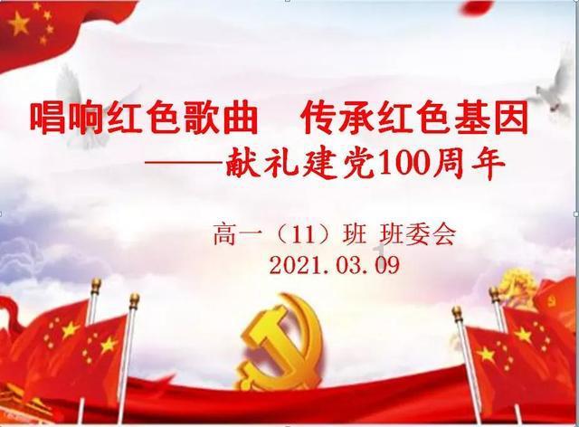 春运2024｜厦门航空春运计划在湘执飞航线41条，覆盖国内33个通航城市
