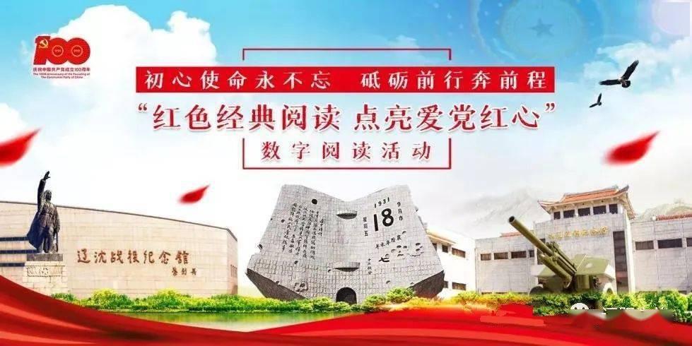立春和春节是一个节日吗？游戏画面
