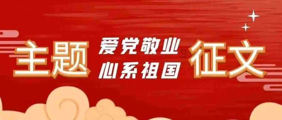 超外星兄妹4