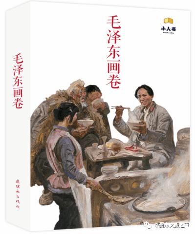 终结将至
