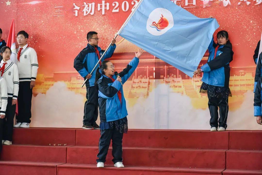 快乐大本营停播后换了什么节目游戏画面