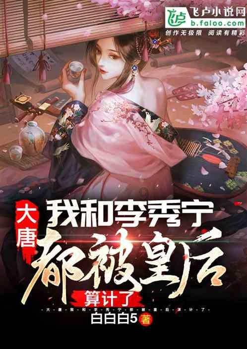 小设施装着大民生