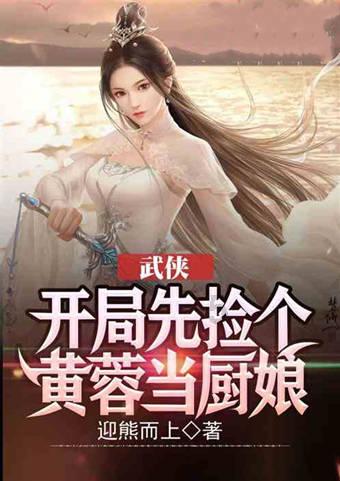 卖国与背叛，独吞与瓜分，俄奥普在第二次瓜分波兰时的明争暗斗