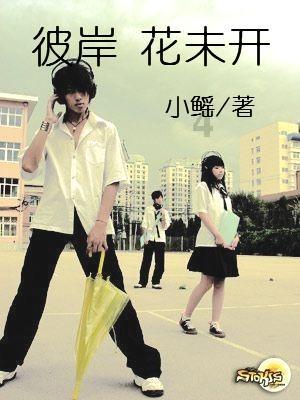 江东司法所多措并举强化禁止令执行管理工作