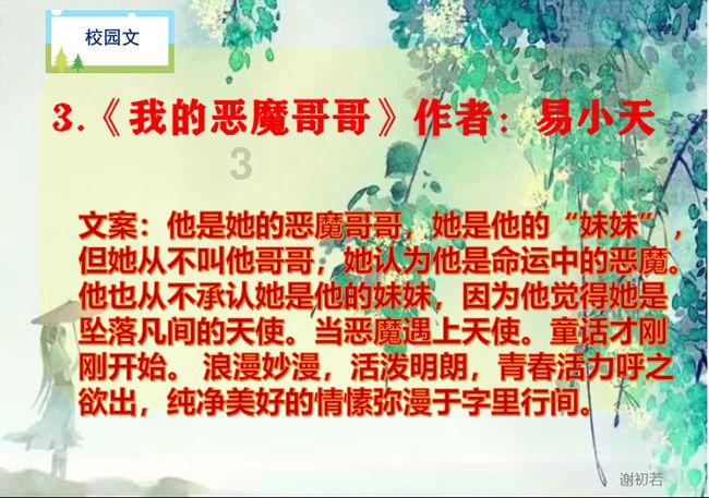 线上摩托挑战赛无敌版